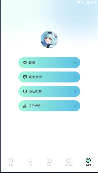 ����֮��(�����Ķ�����)v5.18.00 �ٷ������ͼ