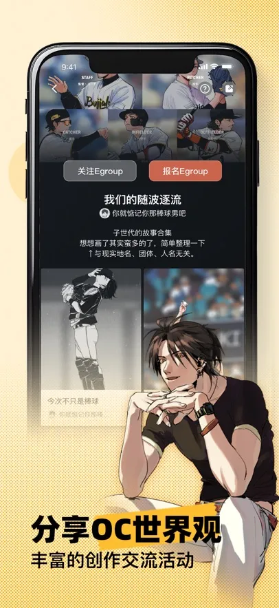 �����(����Ԫ����ƽ̨)v1.2.0 ��׿���ͼ