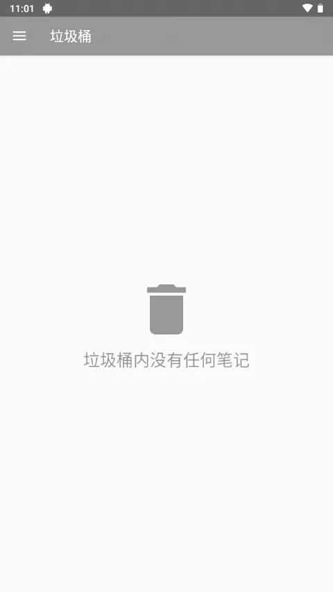 WeNote(�ʼ�Ӧ�ó���)v6.68 �ֻ����ͼ