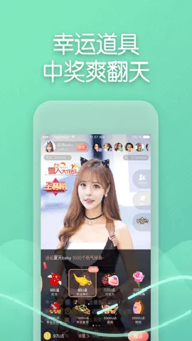 ����ֱ��(�貥ֱ������)v3.2.6 �ֻ����ͼ
