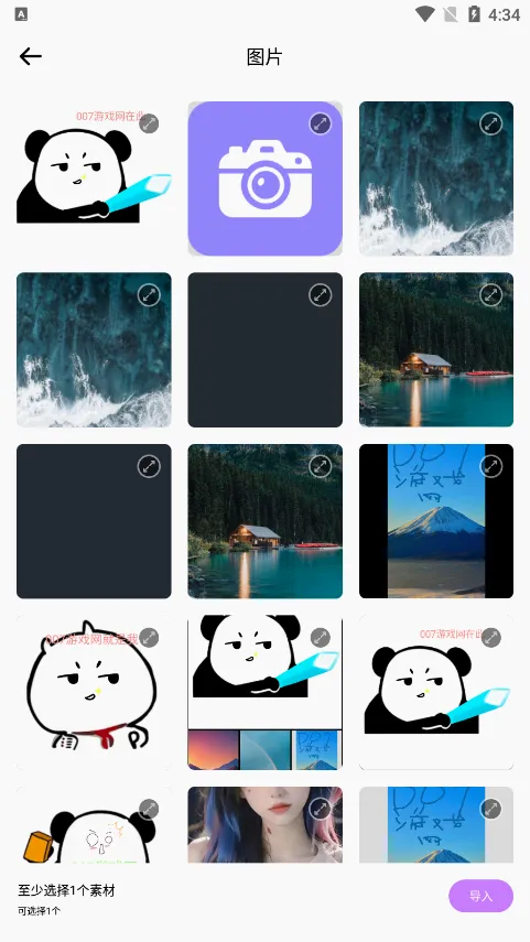 ���Ȧ���(������������)v1.0.0 �ֻ����ͼ