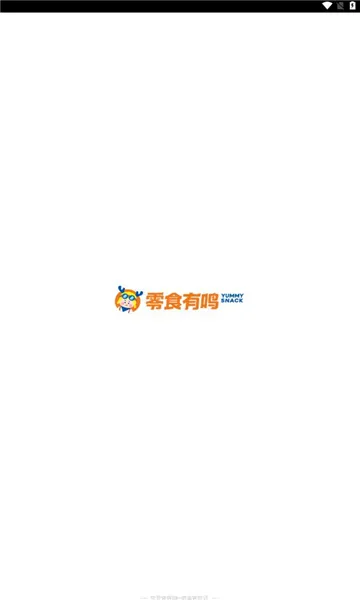 ��ʳ����2026���°汾v1.5.5 �ֻ����ͼ