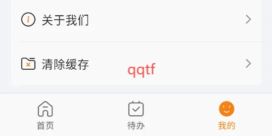 零食有鸣2026最新版本 零食有鸣2026最新版本