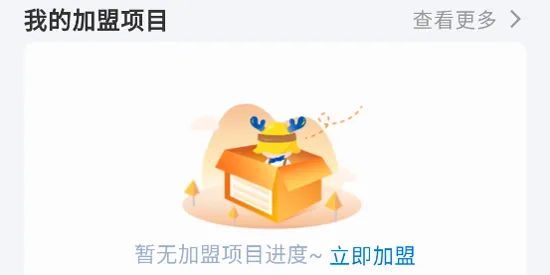 零食有鸣2026最新版本 零食有鸣2026最新版本