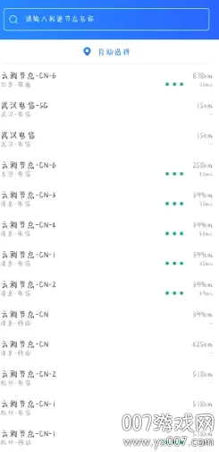 ���ܲ���(������ٹ���)v1.3.6 �ٷ������ͼ