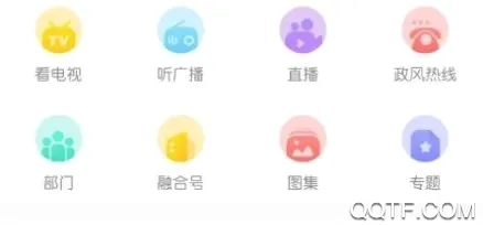 看宾川2026官方最新版本 看宾川2026官方最新版本