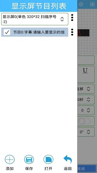 �����Plus��׿���ֻ���v8.0.110 �ֻ����ͼ