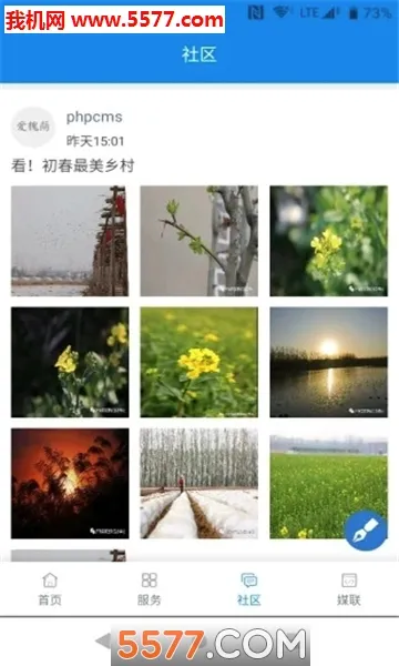 ������(������ýƽ̨)v1.0.0 �ٷ������ͼ