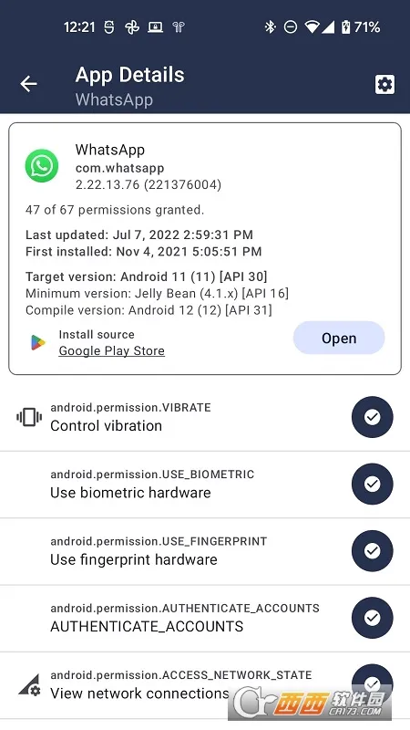 Ӧ��Ȩ�޹�����׿���ֻ���v2.14 �ٷ������ͼ