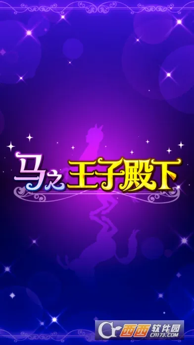 ��֮���ӵ��������ֻ���v1.0.0 ��׿���ͼ