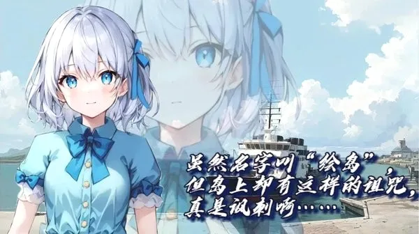 �浺2026���°汾v0.1.1 �ٷ������ͼ
