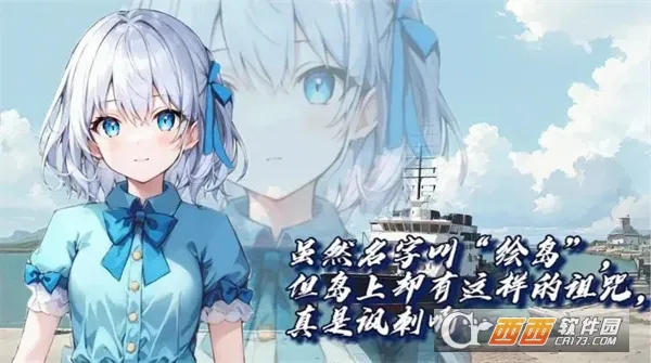 �浺2026���°汾v0.1.1 �ٷ������ͼ