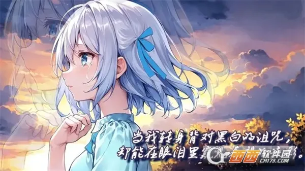 �浺2026���°汾v0.1.1 �ٷ������ͼ