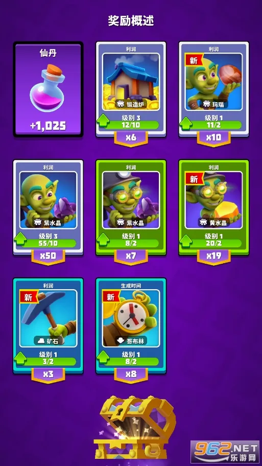 �ƽ���ؾ������ֻ���v1.29.0 ��׿���ͼ