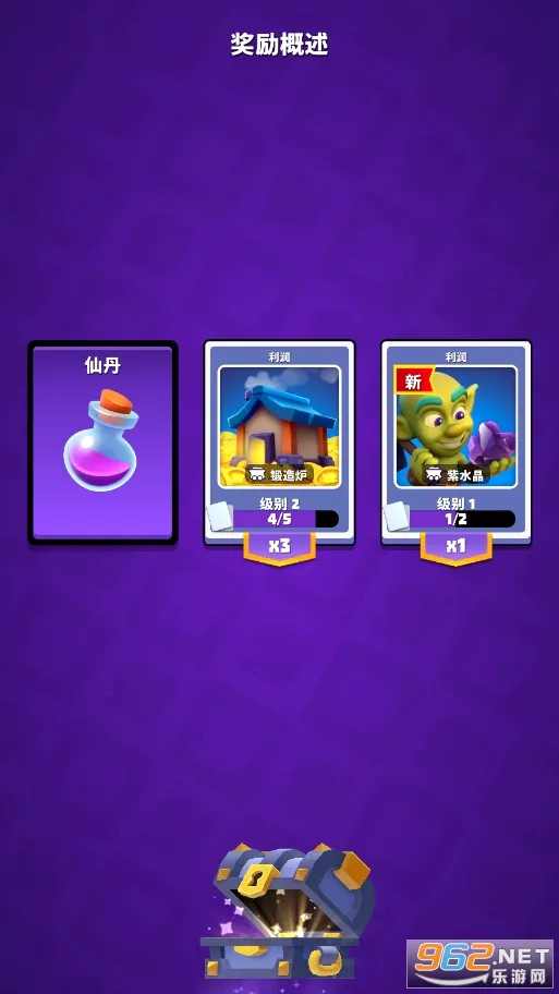 �ƽ���ؾ������ֻ���v1.29.0 ��׿���ͼ