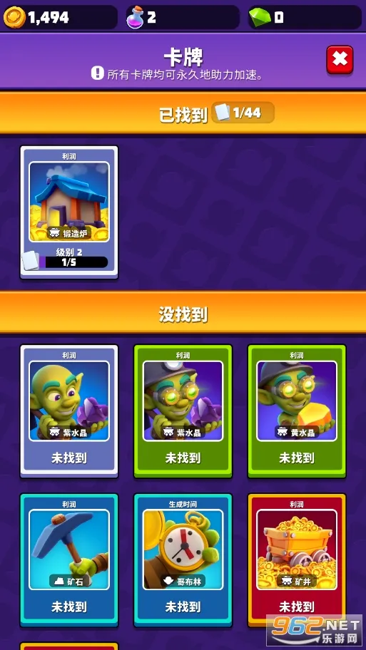 �ƽ���ؾ������ֻ���v1.29.0 ��׿���ͼ