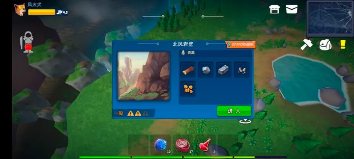 龙灵最新手机版 龙灵最新手机版