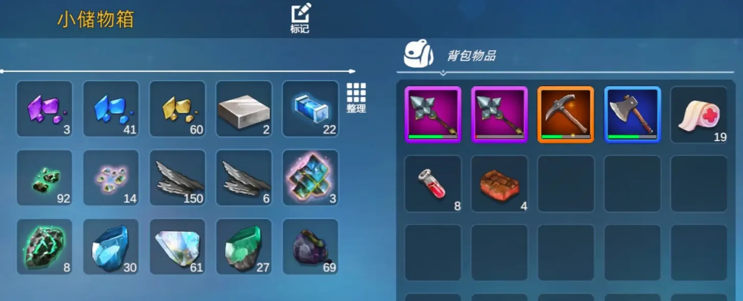 龙灵最新手机版 龙灵最新手机版