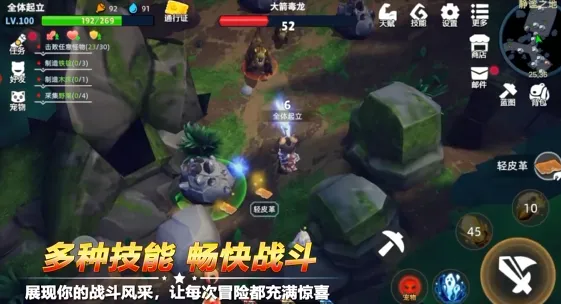 龙灵最新手机版 龙灵最新手机版