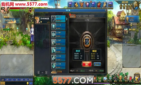 ħ����2026���°汾v1.0.0 �ֻ����ͼ