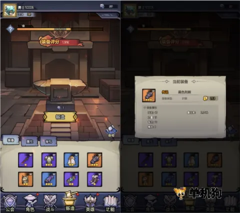 魔神快打2026最新版本 魔神快打2026最新版本