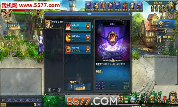 ħ����2026���°汾v1.0.0 �ֻ����ͼ
