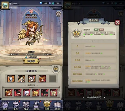 魔神快打2026最新版本 魔神快打2026最新版本