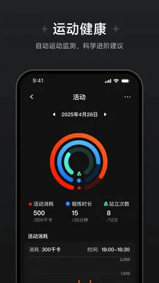 ��Ծ����������׿���ֻ���v1.1.0.8 ��׿���ͼ