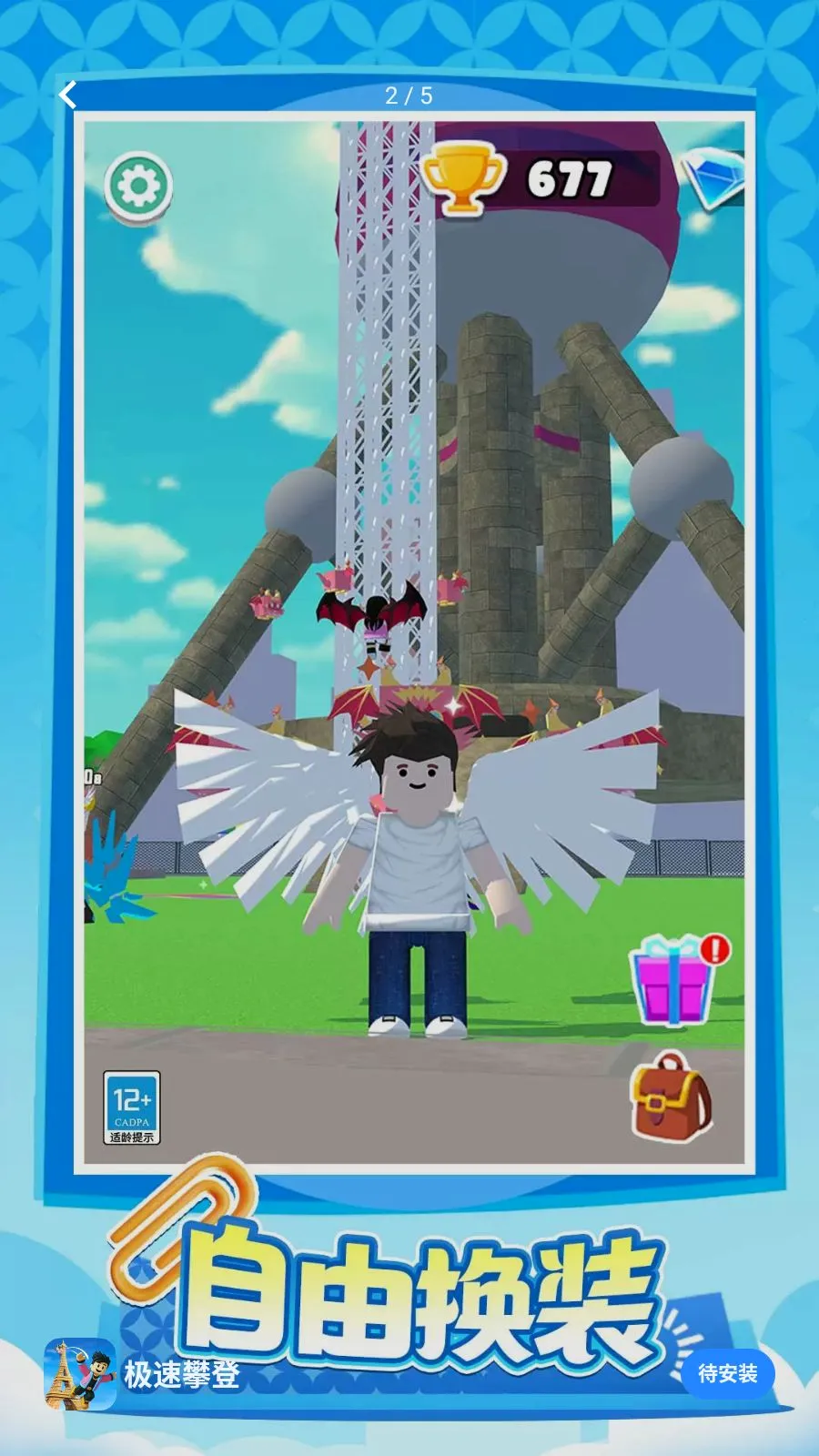 �����ʵ������ֻ���v1.0.1 �ٷ������ͼ