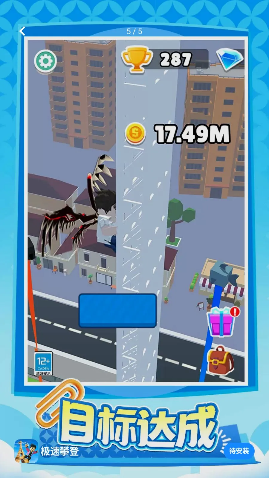 �����ʵ������ֻ���v1.0.1 �ٷ������ͼ