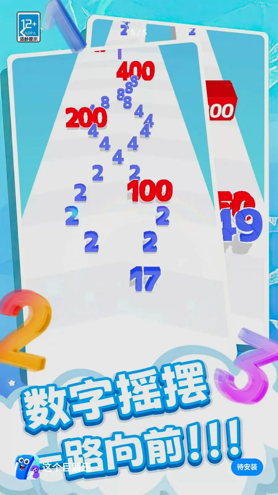 ����޽�ѹ2026�ٷ����°汾v0.260512.140 ��׿���ͼ
