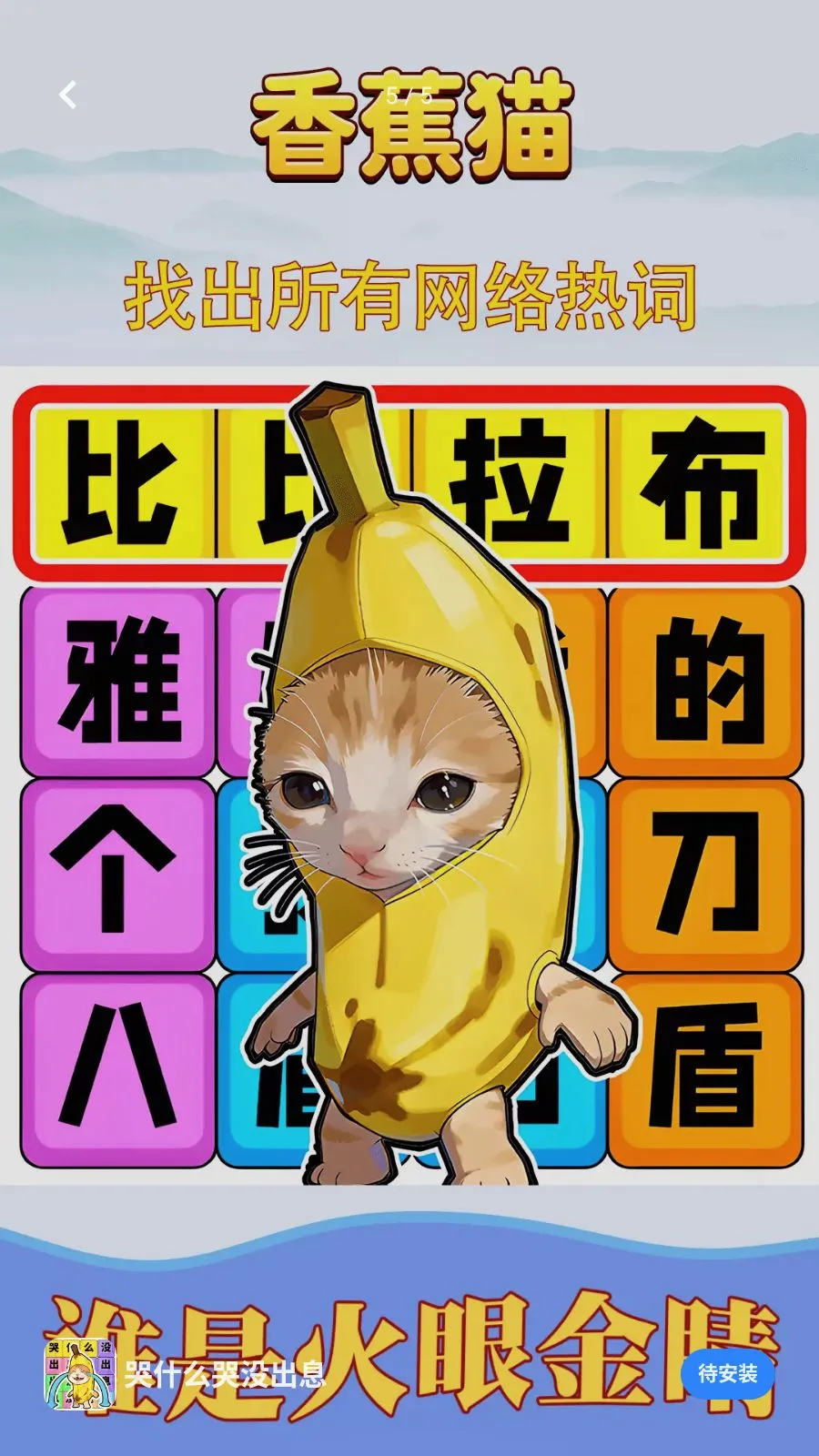 ��ʲô��û��Ϣ�����ֻ���v1.0.1 �ٷ������ͼ