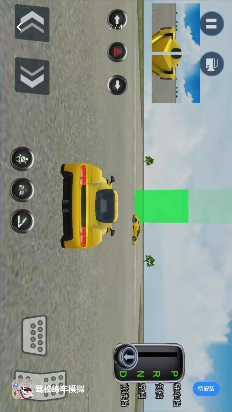 ��У����ģ�������ֻ���v1.0.0 ��׿���ͼ