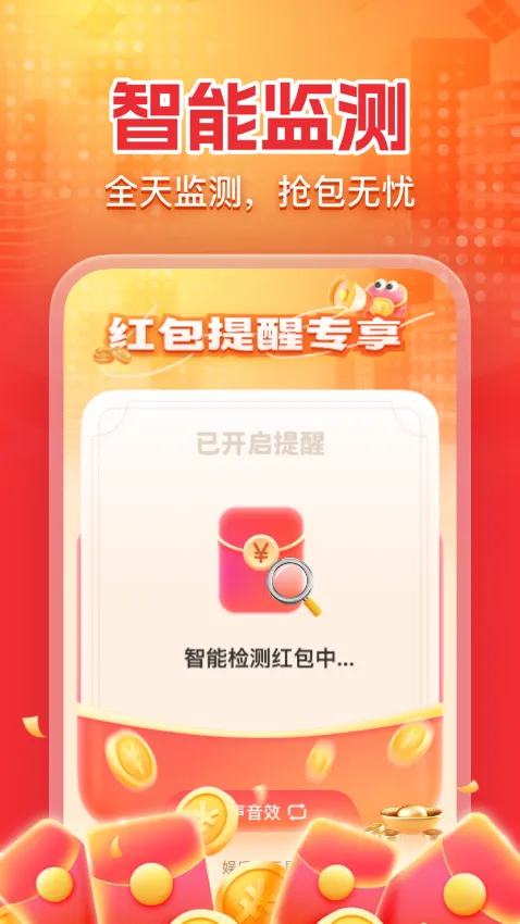 ��������������°�2026�ٷ����°汾v1.0.0 ��Ѱ��ͼ