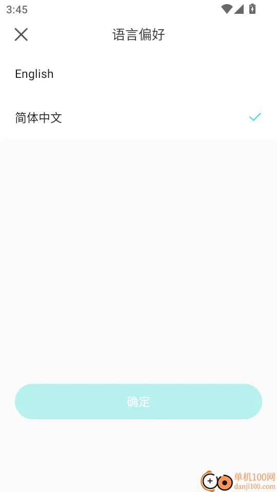 紫光照片2026最新版本 紫光照片2026最新版本