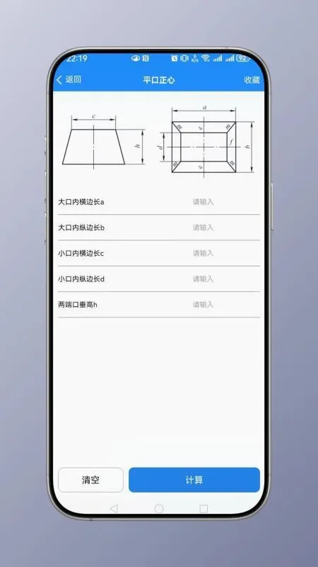 �ӽ�����������ֻ���v1.0 �ٷ������ͼ