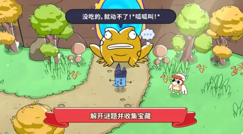��³���ƽ�ʴ�ð�������ֻ���v1.1.6 ��׿���ͼ