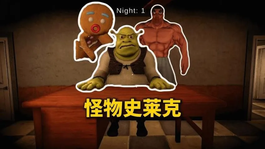ʷ���˾Ƶ�(��㤽�����Ϸ)v0.1 ��Ѱ��ͼ