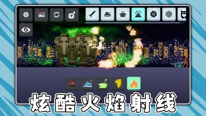 奶龙大作战(沙盒冒险游戏) 奶龙大作战(沙盒冒险游戏)