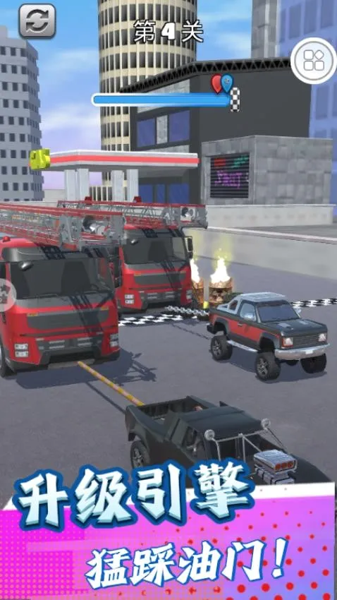 ������ģ������׿���ֻ���v1.0.2 ��Ѱ��ͼ