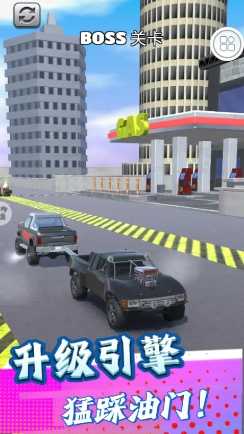 ������ģ������׿���ֻ���v1.0.2 ��Ѱ��ͼ