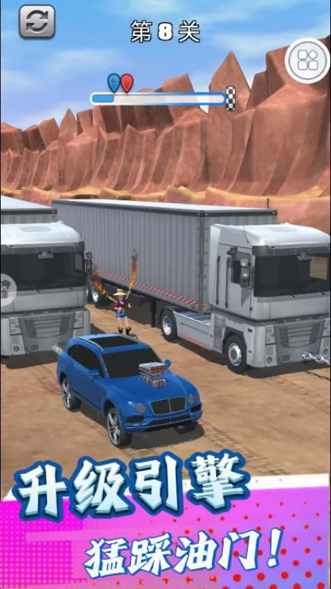 ������ģ������׿���ֻ���v1.0.2 ��Ѱ��ͼ
