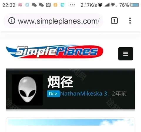 简单飞机安卓版手机版 简单飞机安卓版手机版