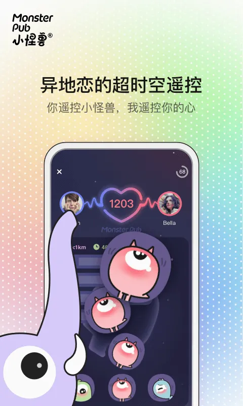 С����2026�ٷ����°汾v5.7.5 �ٷ������ͼ