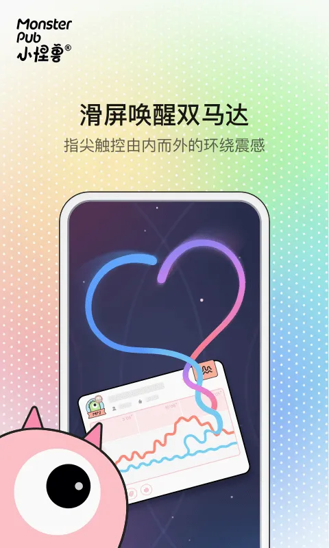 С����2026�ٷ����°汾v5.7.5 �ٷ������ͼ