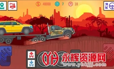 ��ѿ���˾��2�����ֻ���v4.5 �ֻ����ͼ