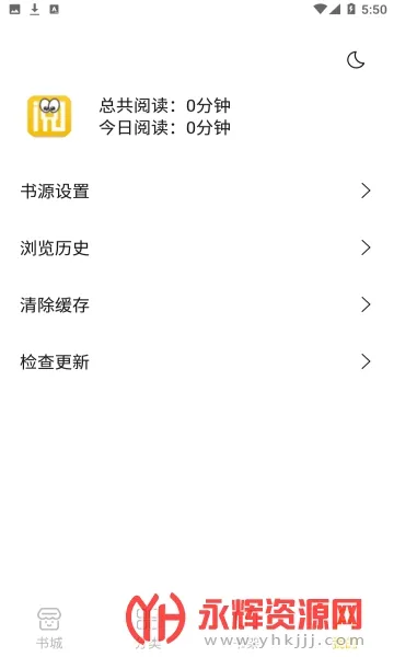 С���Ķ������ֻ���v1.2.7 ��Ѱ��ͼ
