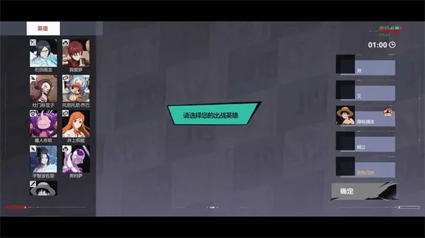 ����jump2026�ٷ����°汾v0.80.1 ��Ѱ��ͼ