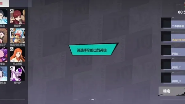 代号jump2026官方最新版本 代号jump2026官方最新版本