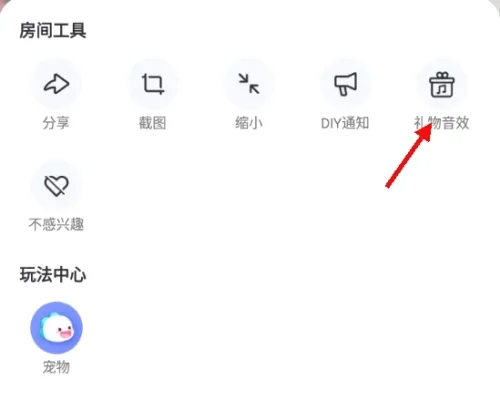 BIGO LIVE最新手机版 BIGO LIVE最新手机版